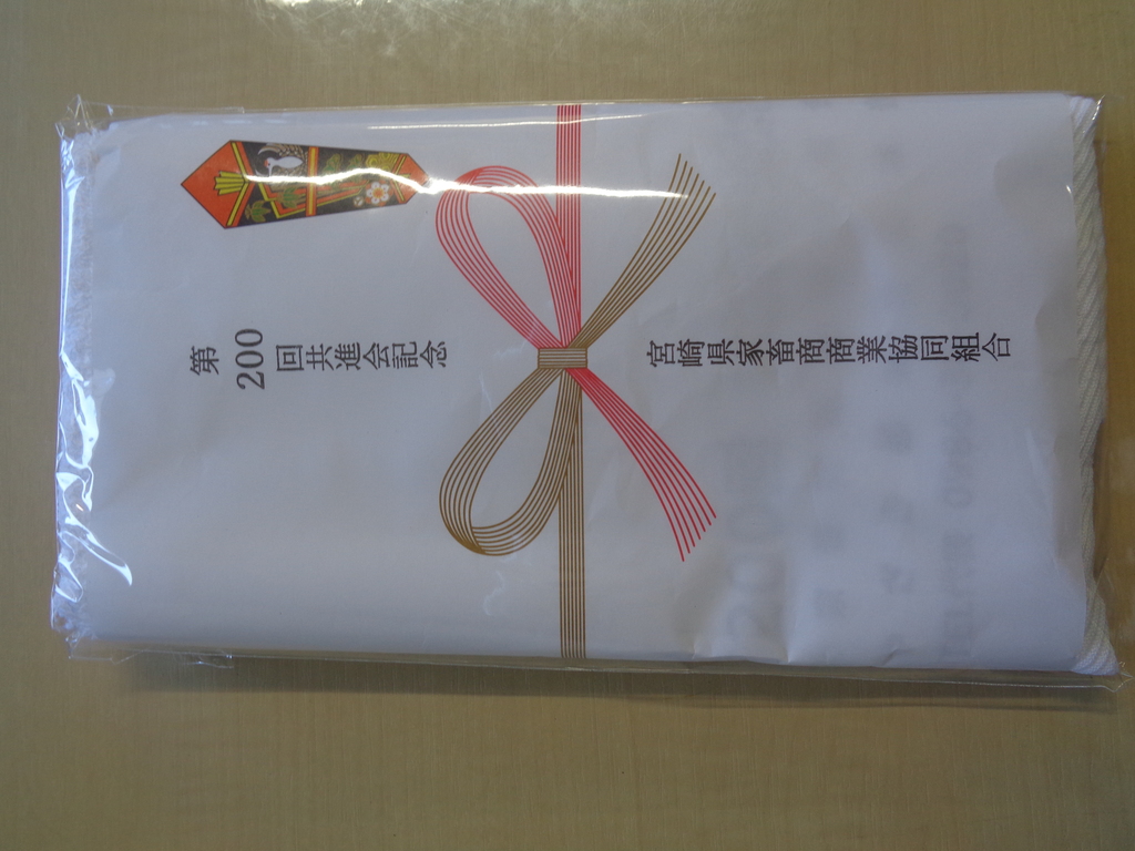 記念タオル